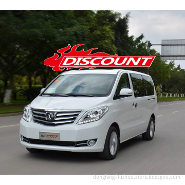 Dongfeng Fengxing MPV CAR CM7 2.0L Бензиновый двигатель с роскошным MPV Van Seat